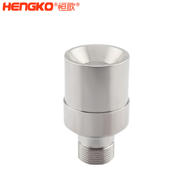 氣體傳感器防水外殼