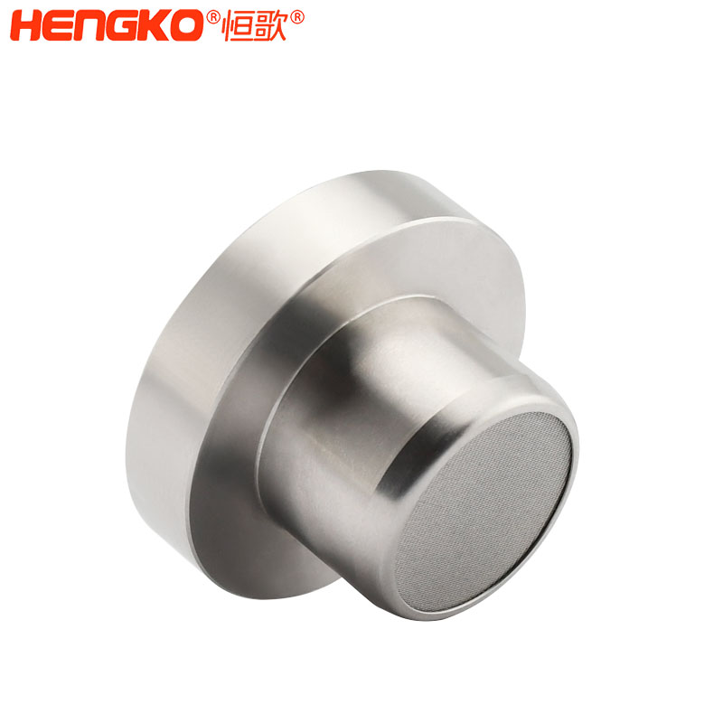 氣體檢測儀防爆外殼探頭