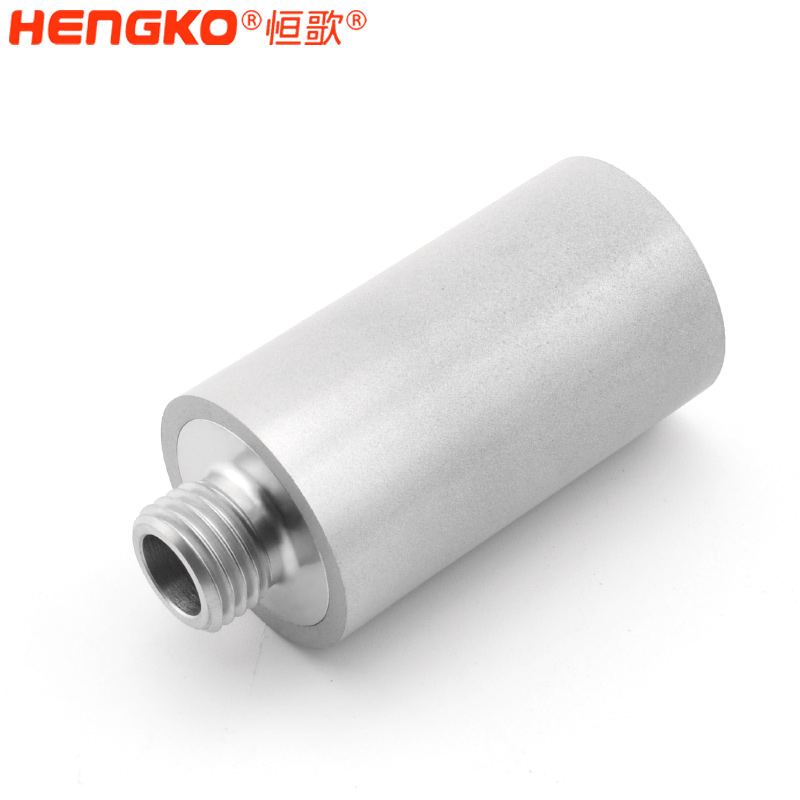 恒歌-不銹鋼濾芯