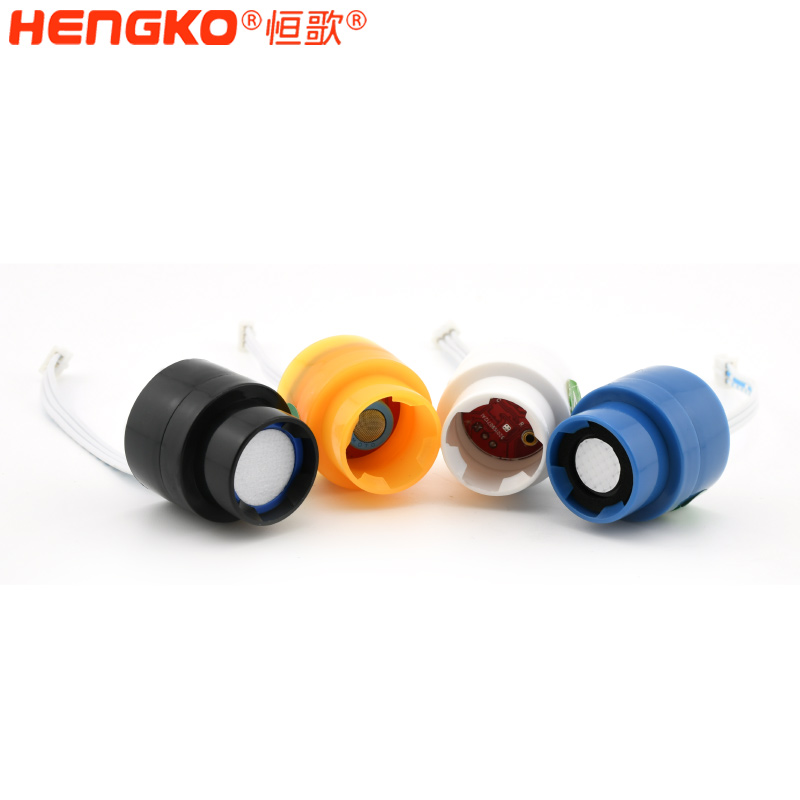 氣體探測儀探頭模塊