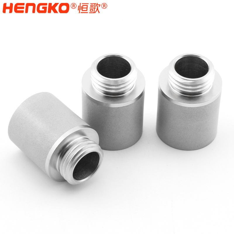 恒歌-不銹鋼濾芯