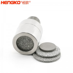 氣體探測器探頭防爆片耐高溫透氣性好,工業316L不銹鋼傳感器隔火焰隔爆片可定制