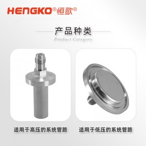 DF系列擴散器專用納米級過濾器_低壓款氣體過濾器