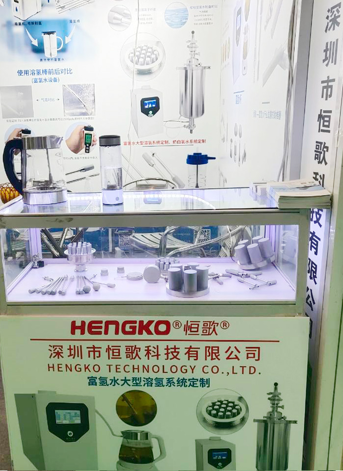 富氫水溶氫棒