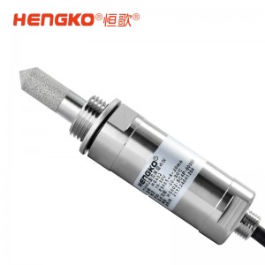 恒歌高精密式抗污染防腐蝕工業(yè)級在線露點變送器