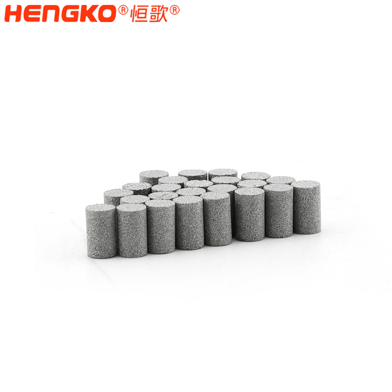 恒歌多孔燒結金屬濾柱：高性能的過濾元件！