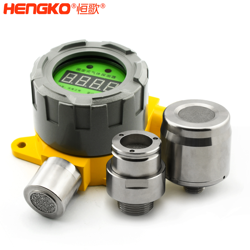 可燃氣體傳感器