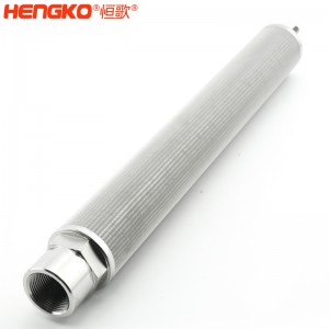 恒歌濾芯廠家定制打樣疫苗用不銹鋼燒結網(wǎng)濾芯_高效過濾不銹鋼網(wǎng)管濾芯