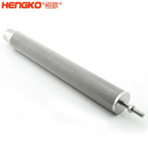 恒歌濾芯廠家定制打樣疫苗用不銹鋼燒結網(wǎng)濾芯_高效過濾不銹鋼網(wǎng)管濾芯