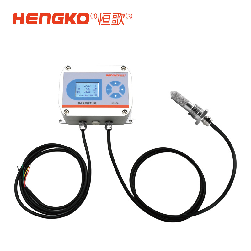 HG808-C系列無塵環境溫濕度測量儀_精準型溫濕度變送器 Featured Image