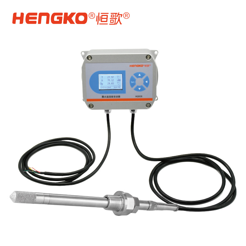 溫濕度傳感器探頭放置指南：確保測量準(zhǔn)確性的關(guān)鍵要點！