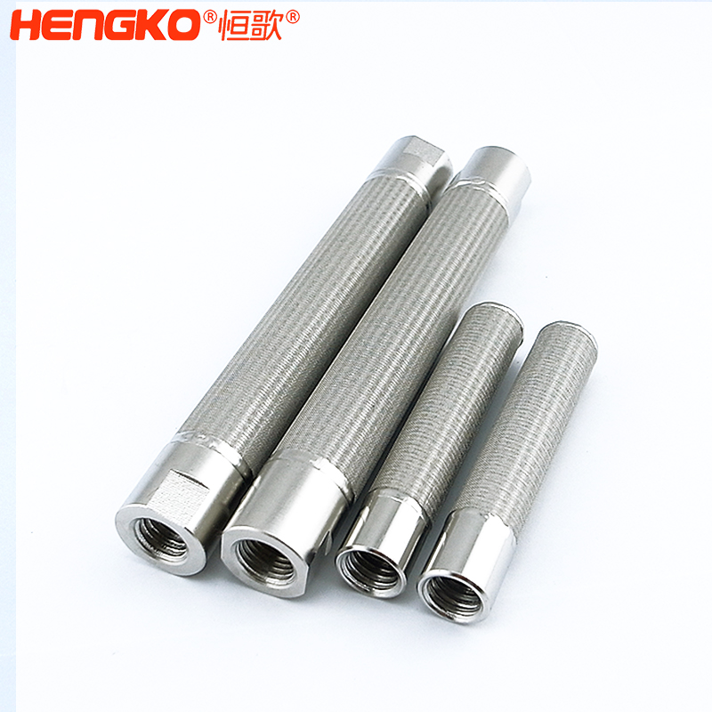 廠家0.2-120μm多孔燒結不銹鋼網(wǎng)濾芯_不銹鋼燒結網(wǎng)濾芯用于排污處理和制藥過濾 Featured Image