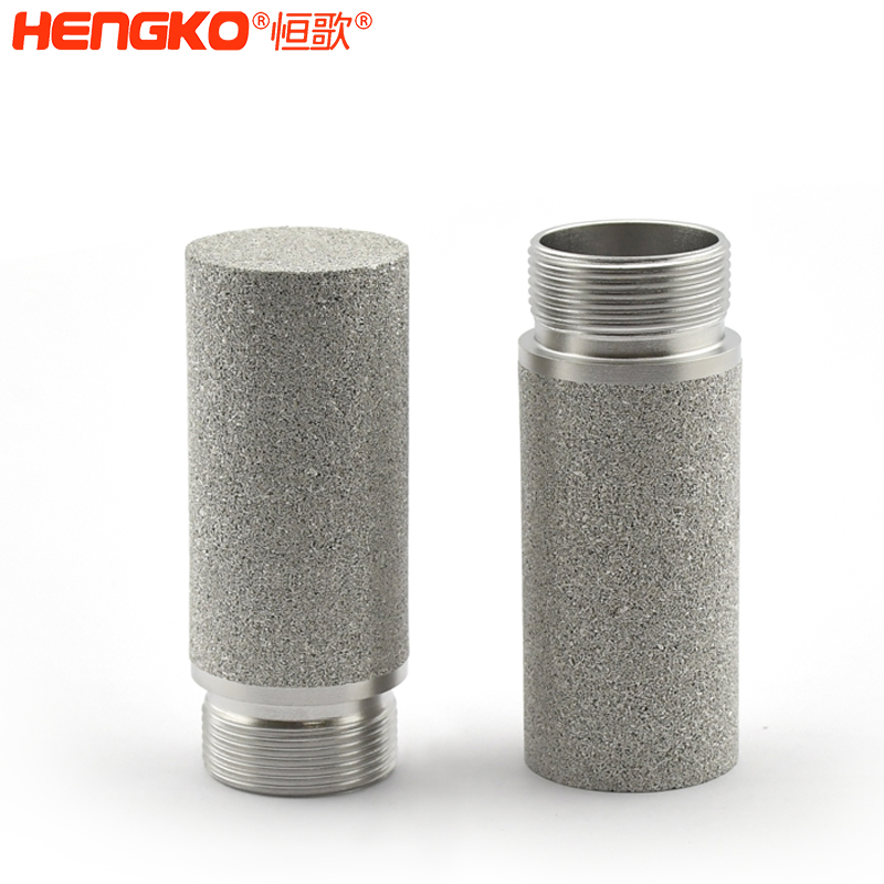 溫濕度傳感器平頭保護罩    -DSC_3560