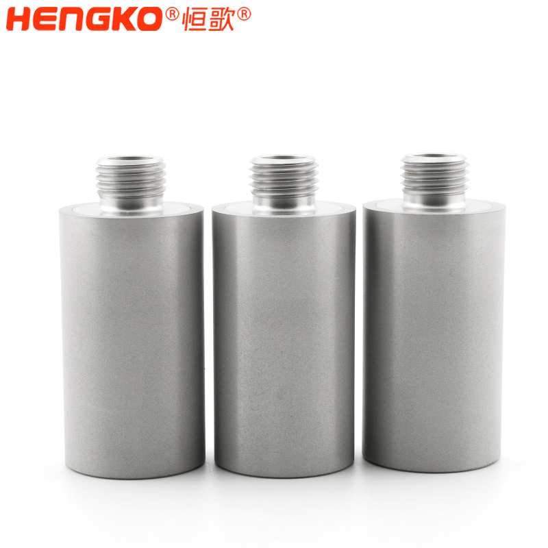 恒歌-不銹鋼濾芯