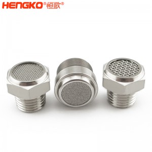 專業定制燒結不銹鋼平頭錐形消聲器工業除塵消音降噪氣動元件,應用于鼓風機