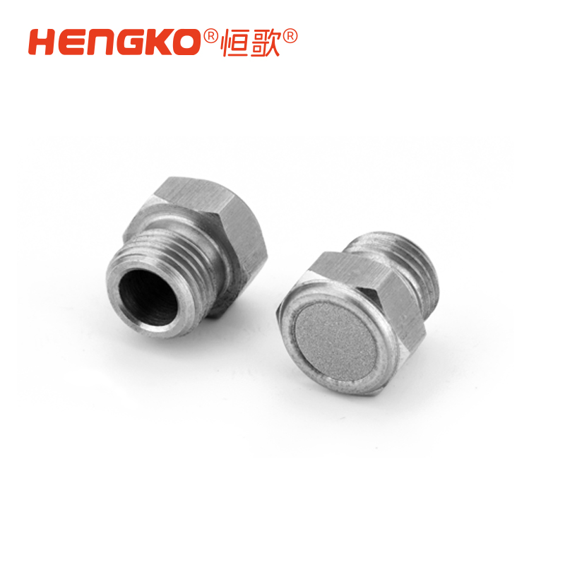 恒歌氣動設(shè)備消音金屬過濾器_壓縮機消音器 Featured Image