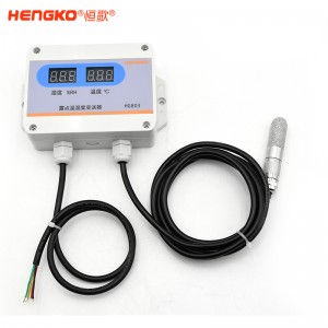 廠家生產(chǎn)工業(yè)級防水溫濕度傳感器高精度溫濕度變送器,用于暖通空調(diào)