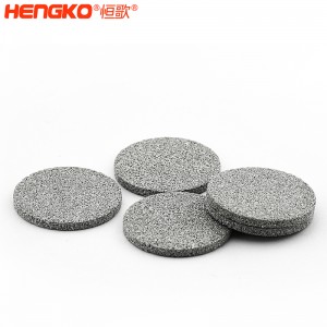 燒結不銹鋼過濾片防塵防爆透氣，廠家直銷微納米級多孔金屬濾芯