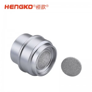 氣體傳感器外殼：防水、透氣，現貨供應，適配多種傳感器