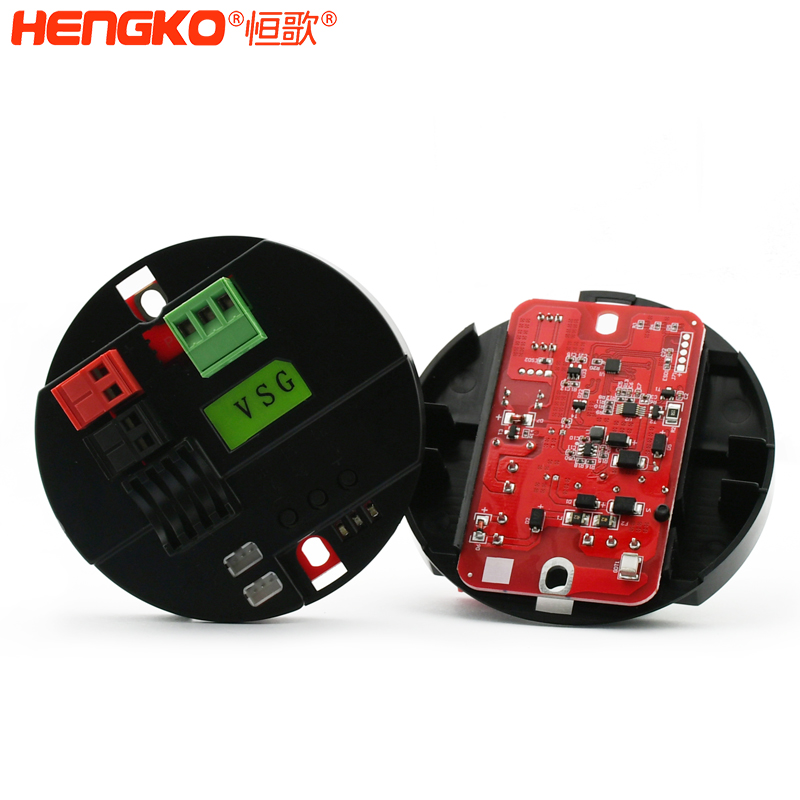 氣體傳感器變送器模塊