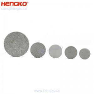 濾芯廠家不銹鋼316燒結網過濾片呼吸金屬孔隙均勻透氣,水處理過濾用