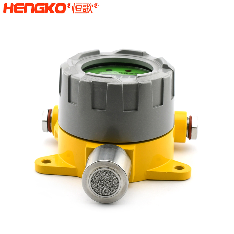 氣體報警探測儀