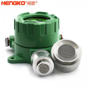 廠家生產(chǎn)IP65級防護電化學氣體傳感器,帶耐腐蝕高強度不銹鋼探頭外殼