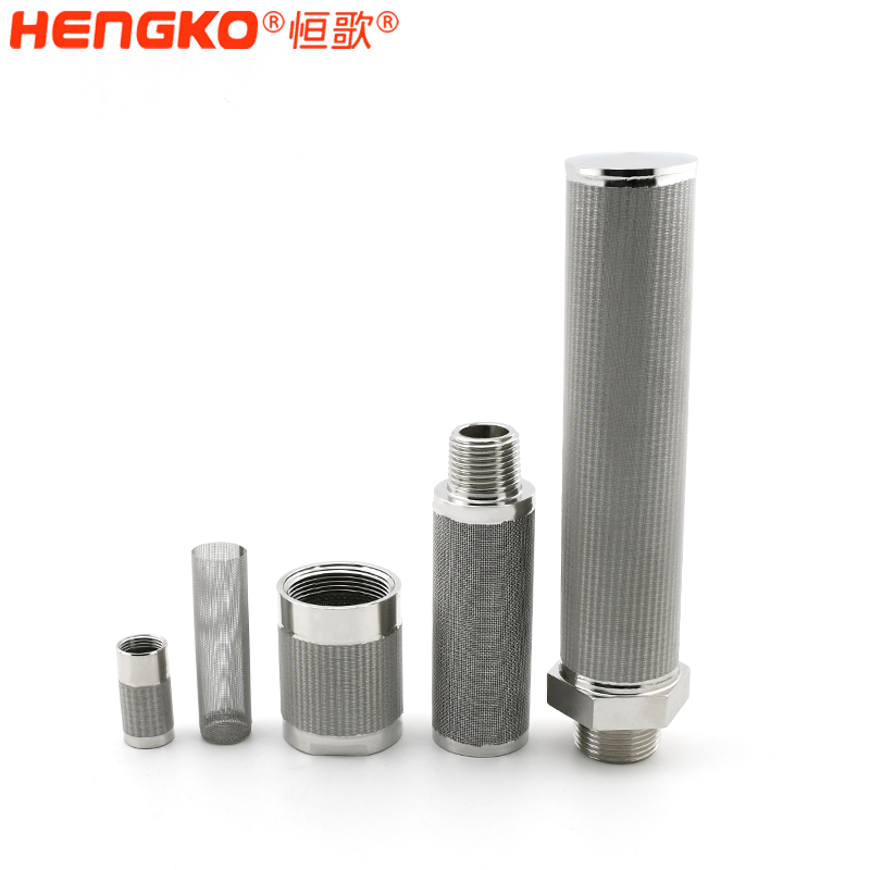 恒歌定制生產(chǎn)316不銹鋼多層燒結(jié)網(wǎng)濾芯器結(jié)構(gòu)穩(wěn)定高精度氣液過濾器濾芯 Featured Image