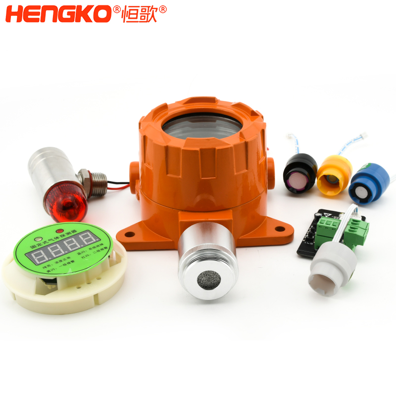 可燃氣體探測器