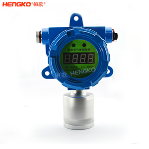 空氣質量傳感器-DSC_8224