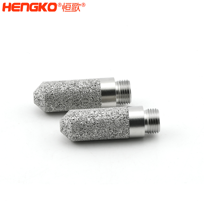 溫濕度傳感器探頭保護罩