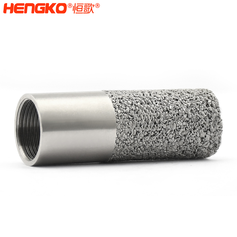 溫濕度變送器探頭保護罩