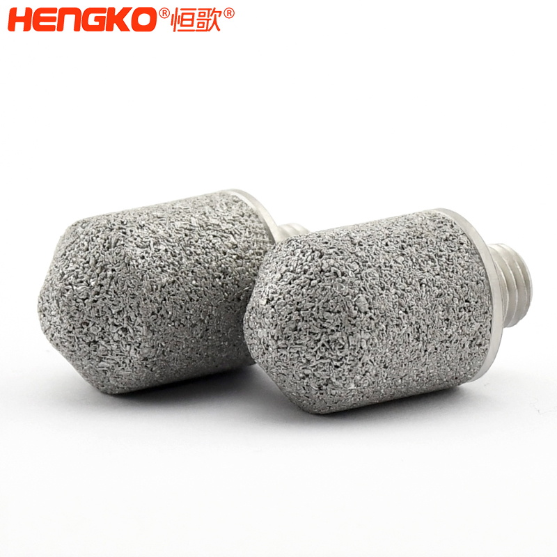 溫濕度傳感器探頭杯