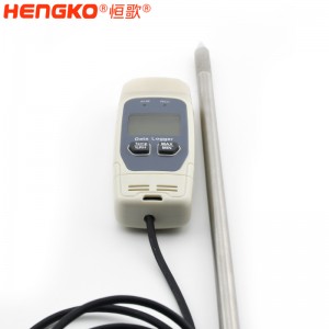 恒歌疫苗冷鏈運輸溫濕度監(jiān)測解決方案_智能控制疾控中心溫濕度監(jiān)測系統(tǒng)