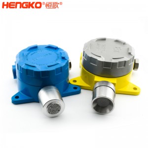 恒歌定制固定式可燃?xì)怏w報警器傳感器,帶防爆耐腐蝕多孔不銹鋼探頭