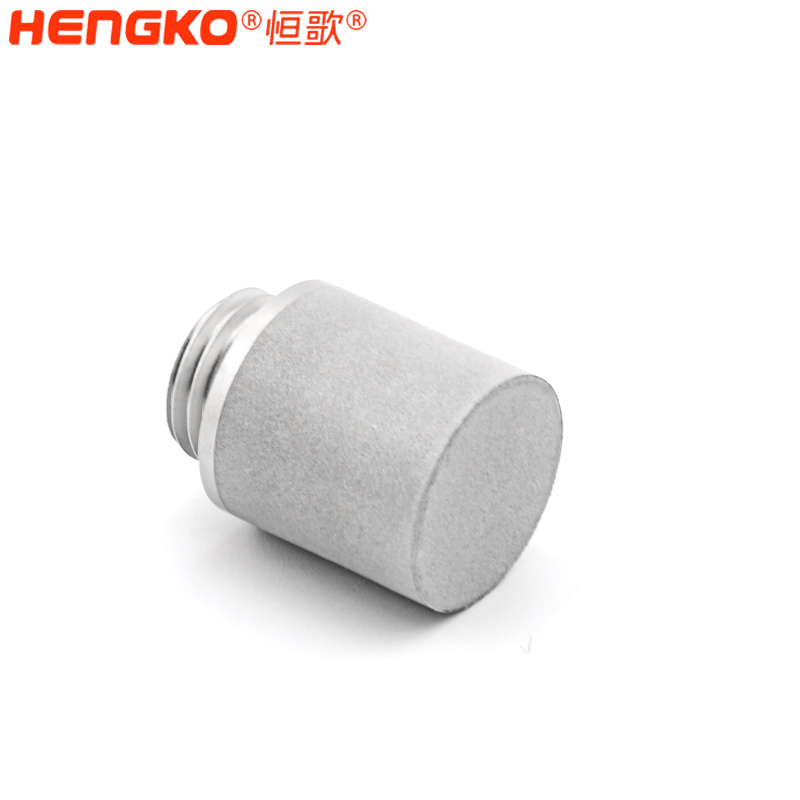 恒歌-不銹鋼濾芯