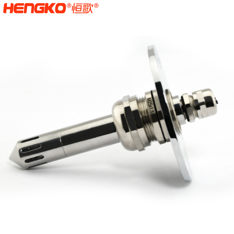 傳感器探頭外殼