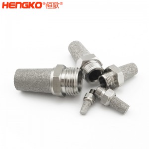 專業定制燒結不銹鋼平頭錐形消聲器工業除塵消音降噪氣動元件,應用于鼓風機