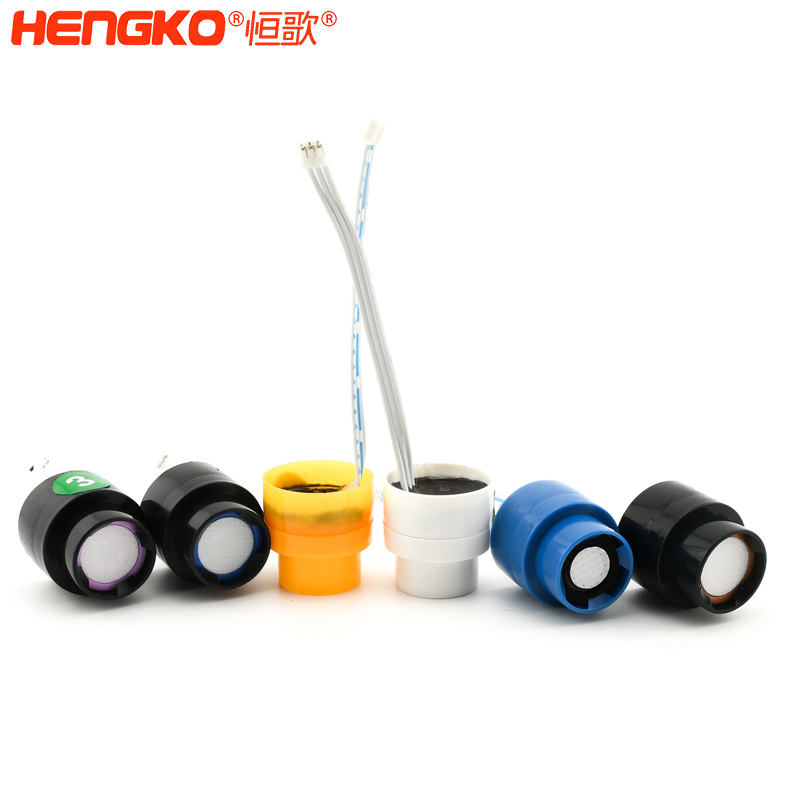 氣體探測(cè)器傳感器模塊