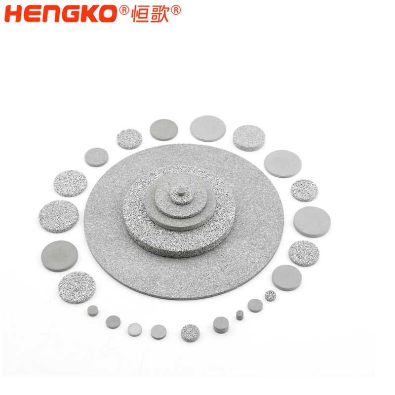 恒歌-工業(yè)級粉末燒結(jié)過濾片DSC_6505