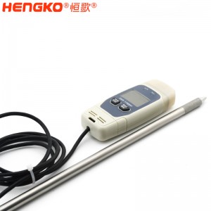 恒歌疫苗冷鏈運輸溫濕度監(jiān)測解決方案_智能控制疾控中心溫濕度監(jiān)測系統(tǒng)