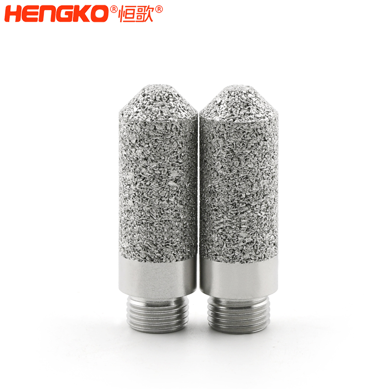 溫濕度傳感器探頭保護罩