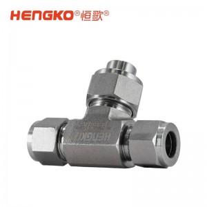 實(shí)驗(yàn)室集中供氣系統(tǒng)不銹鋼T型過(guò)濾器丨實(shí)驗(yàn)室氣體管道過(guò)濾器